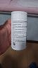 松达松花粉爽身粉婴儿痱子粉非玉米粉无滑石粉护臀舒爽腌脖子52g 实拍图