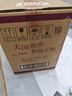 五粮液 普五八代 浓香型白酒 52度 500ml*6 原箱 官方授权 实拍图