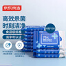 京东京造 75%酒精湿巾10片*10包 消毒湿巾纸 杀菌湿纸巾杀菌率99.9% 实拍图