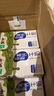 蒙牛低脂高钙牛奶 250ml*16盒 每100ml含125mg钙 健身伴侣（礼盒装） 实拍图