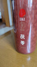 同仁堂品牌北京同仁堂正宗茯苓500g白茯苓块伏芩丁煲汤四宝茶料非中药材 实拍图