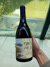 蒙特斯三剑客富乐干红葡萄酒 智利十八罗汉原瓶进口红酒 750ml单支 实拍图