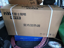 雷士（NVC）风暖浴霸铝材面板照明排气一体机浴室电暖器卫生间集成吊顶Y229 实拍图