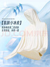 乔丹防晒衣女夏季冰皮防晒服防紫外线UPF100+皮肤衣运动风衣女外套 实拍图