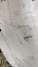 奇莫 Q·MO皇家至柔纸尿裤婴儿拉拉裤超薄透气尿不湿学行训练裤 拉拉裤XXXXL码32片 实拍图