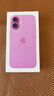 Apple/苹果 iPhone 16（A3288）256GB 粉色 支持移动联通电信5G 双卡双待手机 实拍图