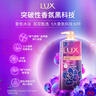 力士（LUX）依兰香沐浴露 霓光墨兰香持久留香沐浴乳1000g 实拍图