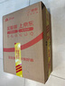Apple/苹果 iPhone 16 Pro（A3294）512GB 沙漠色钛金属 支持移动联通电信5G 双卡双待手机 实拍图