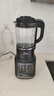 美的（Midea）破壁机家用1.75L可拆洗 低音降噪多功能全自动豆浆机 预约加热榨汁机辅食机 国家补贴PB10G3-075 实拍图
