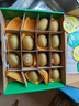 佳沛（zespri）新西兰  阳光金奇异果16粒礼盒经典果单果约 77-103g 水果 猕猴桃 实拍图