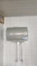 美的（Midea）出品WAHIN储水式电热水器40升出租屋大功率速热节能加长防电墙国家补贴F4020-KY1(H) 实拍图