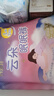 倍舒特云朵眠眠裤 超薄无痕夜用安睡裤 L码 4片【品牌直供 安心品质】 实拍图