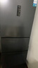 海信冰箱252L一级能效小冰箱小型一级节能无霜冰箱家用三开门家电国家补贴20%以旧换新BCD-252WYK1DPUJ 实拍图
