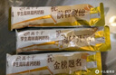 伊利高个子全聪学生高锌高钙奶粉400g 青少年 学生奶粉 DHA  实拍图