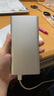 小米充电宝移动电源 10000mAh 22.5W 移动电源 苹果20W充电  PD双向快充 银色  适用苹果安卓 实拍图
