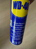 WD-40强力除胶剂汽车清洁家用去胶清洗剂玻璃不干胶双面粘去除瓷砖地板 实拍图