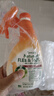 多美洁（Tropiclean）美国原装进口犬精油喷雾473ml宠物狗狗体外喷剂 实拍图