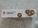 COOKSS婴儿辅食工具儿童砧板菜板宝宝辅食刀具套装辅食套装6件套 实拍图