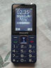 飞利浦（PHILIPS）E568A 宝石蓝 移动联通电信4G全网通 老年人手机智能 超长待机儿童功能学生手机 大字大声直板按键 实拍图