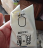 君乐宝 简醇 0蔗糖 150g *16袋  低温酸奶酸牛奶 生鲜 健康轻食 实拍图