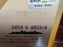 润心（RunXin）零反式脂肪酸山茶油3L*1桶 有机油茶籽油 食用油 实拍图