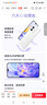 Hi nova x60i 智选手机 新品5G手机 高亮OLED护眼大屏防水防摔 灵动岛 直屏手机 5000mAh大容量电池 12+512GB 幻夜黑 实拍图