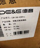 德意（DE&E）【星云】抽油烟机家用 顶侧一体吸烟机 欧式超薄齐平橱柜 30风量大吸力  以旧换新 CXW-268-838Pro 实拍图