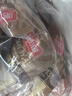 哈肉联 哈尔滨红肠360g 中华老字号 香肠东北红肠熟食东北特产烤肠 实拍图