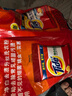 汰渍洗衣粉10斤装净白去渍大袋批发非皂粉持久留香深层去污柠檬家庭装 实拍图