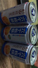 养元六个核桃 智汇养生核桃乳植物蛋白饮料 180ml*20罐 整箱装 实拍图