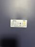 美的（Midea）电击式灭蚊灯家商两用灭蚊器驱蚊器防蝇蚊神器苍蝇灯灭蚊灯 实拍图