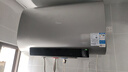 美的（Midea）80升玲珑超薄双胆扁桶电热水器3300W家用一级能效镁棒免换速热净肤F8033-UD5(HE)以旧换新国家补贴 实拍图