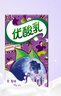 伊利优酸乳蓝莓味250ml*24盒/箱乳饮料 牛奶饮品 礼盒装 实拍图