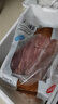 恒都 国产原切牛腱子肉 2斤 冷冻 不含腱子芯 谷饲牛肉 实拍图