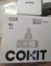 COKITQ5智能定时电热蚊香液  已接入米家 便携 USB接口 可移动驱蚊神器 【可接入米家app】智能款1器3液 实拍图