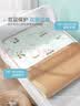 BEYONDHOME BABY博洋母婴儿童双面席A类藤席冰丝凉席折叠席子竹竹小熊猫65*120cm 实拍图