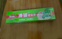美丽雅一次性保鲜膜食品级25cm*90米点断式耐高温可微波冷藏家用小号 实拍图