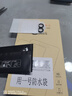 简美适用 华为nova flip镜头膜novaFlip S折叠屏后摄像头钢化膜高清增透小屏幕膜ar增透手机保护膜防刮 华为nova Flip/FlipS一体式外屏镜头膜 实拍图
