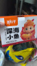 劲仔 小鱼仔零食小鱼干麻辣味 300g/盒   20包 实拍图
