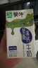 蒙牛低脂高钙牛奶250ml*24盒 每100ml含125mg钙 健身伴侣（礼盒装） 实拍图