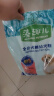 麦富迪狗粮 藻趣儿2.5kg 幼犬中大型小型犬通用（牛肉螺旋藻）金毛泰迪 实拍图