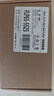 悠品 飞利浦AOC显示器电源线19V1.31A/1.58A/1.84A/2.37A/3.42A液晶电脑电源适配器台式机充电器 实拍图