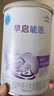 雀巢（Nestle） 早启能恩 特殊配方奶粉 早产低体重婴儿配方奶粉 400g 实拍图