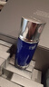 莱珀妮（La Prairie）鱼子精粹露80ml礼盒补水紧致提升精华水滋润肌肤生日礼物女 实拍图