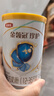 伊利金领冠珍护【三代OPO好吸收】幼儿A2奶粉3段(1-3岁)900g 实拍图