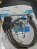 帝特（DTECH）usb转485/422串口线 串口调试工具rs485转usb通讯线232工业转换器 USB转485/232/422【CP进口双芯片】 1米 实拍图