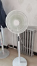 美的（Midea）【幸运草安睡风扇1S】一级能效直流变频声控电风扇家用遥控卧室静音落地扇台式桌面抗菌大风力电扇 实拍图