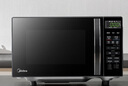 美的（Midea）微波炉烤箱一体机 小型家用20升微波炉  光波加热 钻石背板（M1-L201B） 实拍图