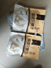 科尔沁 酱卤牛肉牛腱子五香味180g 休闲零食 腊味熟食 菜肴酱牛肉干 实拍图
