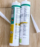 瓦克（WACKER）GM玻璃胶通用型厨卫密封胶美容胶中性耐候门窗硅酮胶结构胶米白色 实拍图
